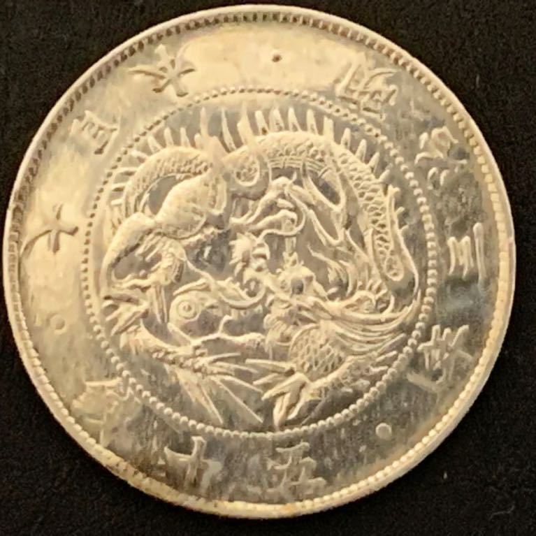 明治36年 1円銀貨 本物保証