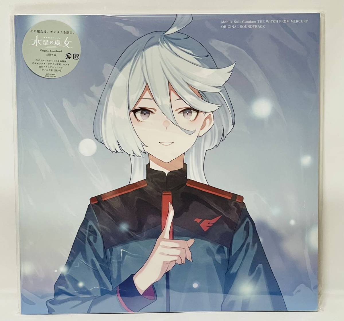 水星の魔女 Original Soundtrack 初回限定盤 サウンドトラック