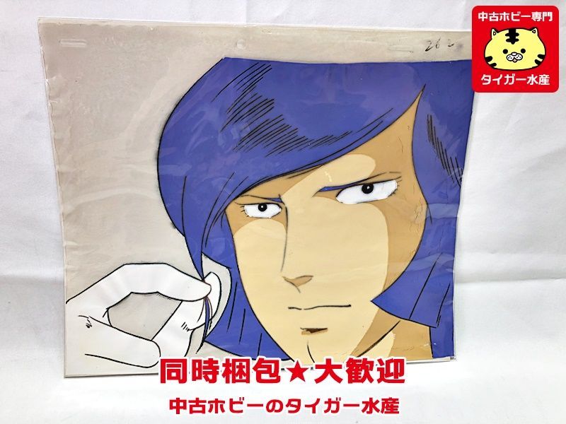 セル画 動画 下絵 機動戦士ガンダム ガルマ・ザビ 同梱OK 現状 