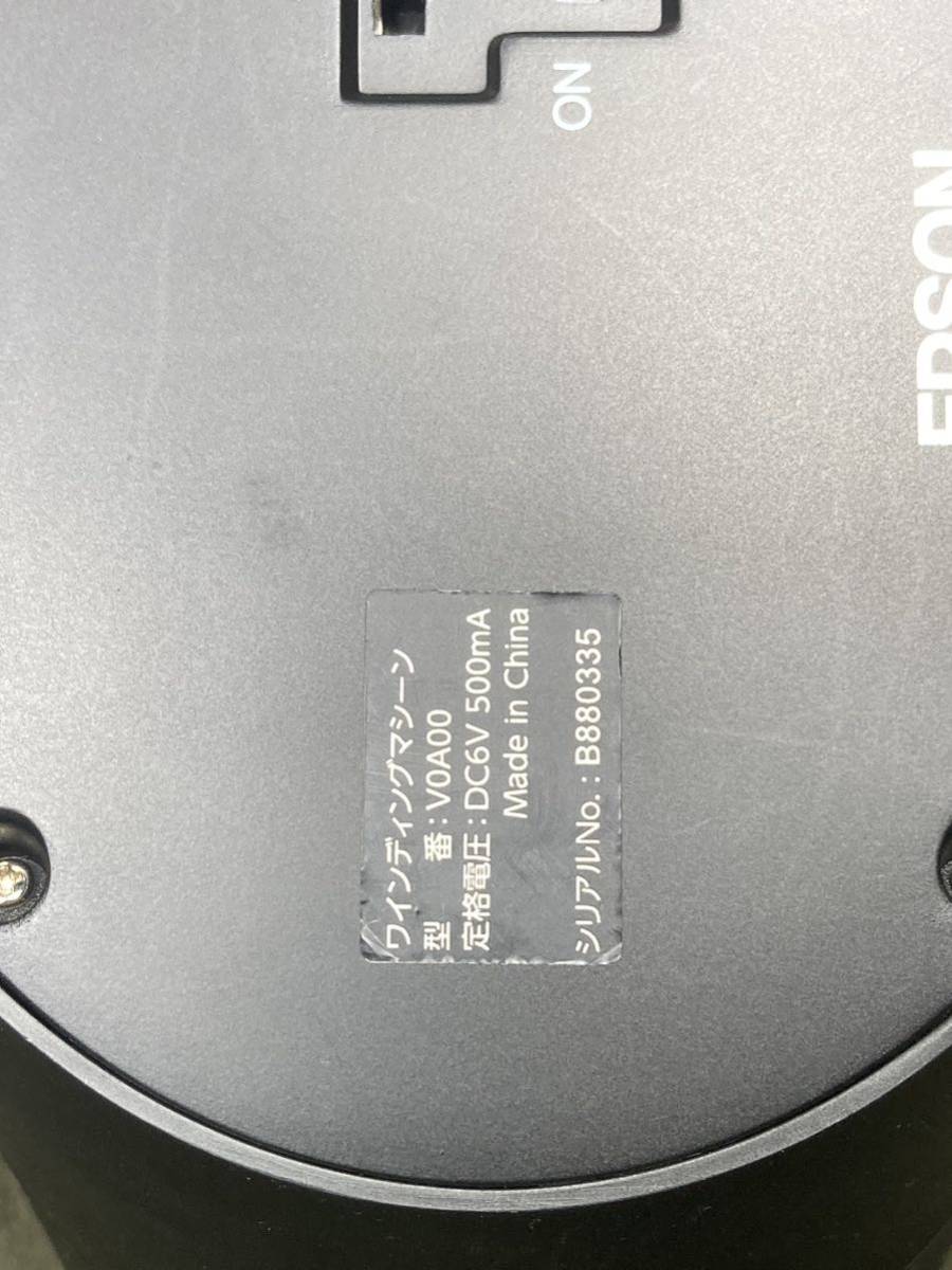 ☆EPSON☆ORIENT STAR☆エプソン☆ワインディングマシーン☆腕時計自動