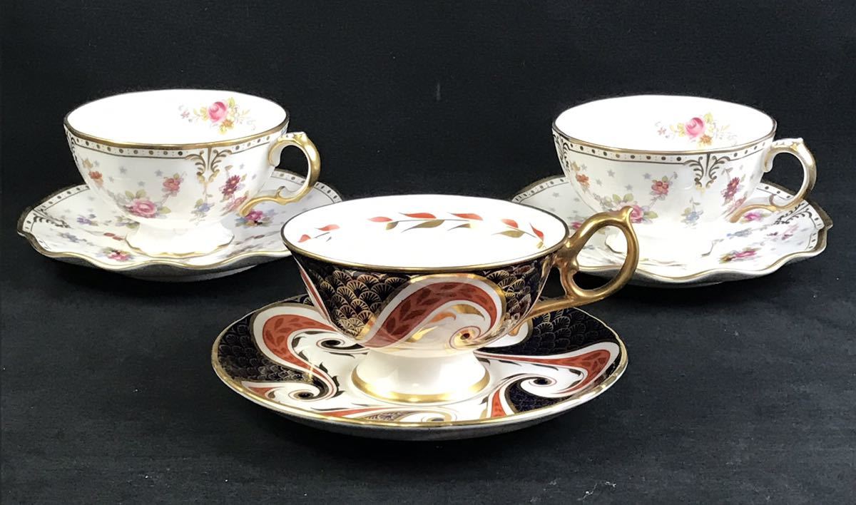 ロイヤルクラウンダービーキャビネットプレートピンク