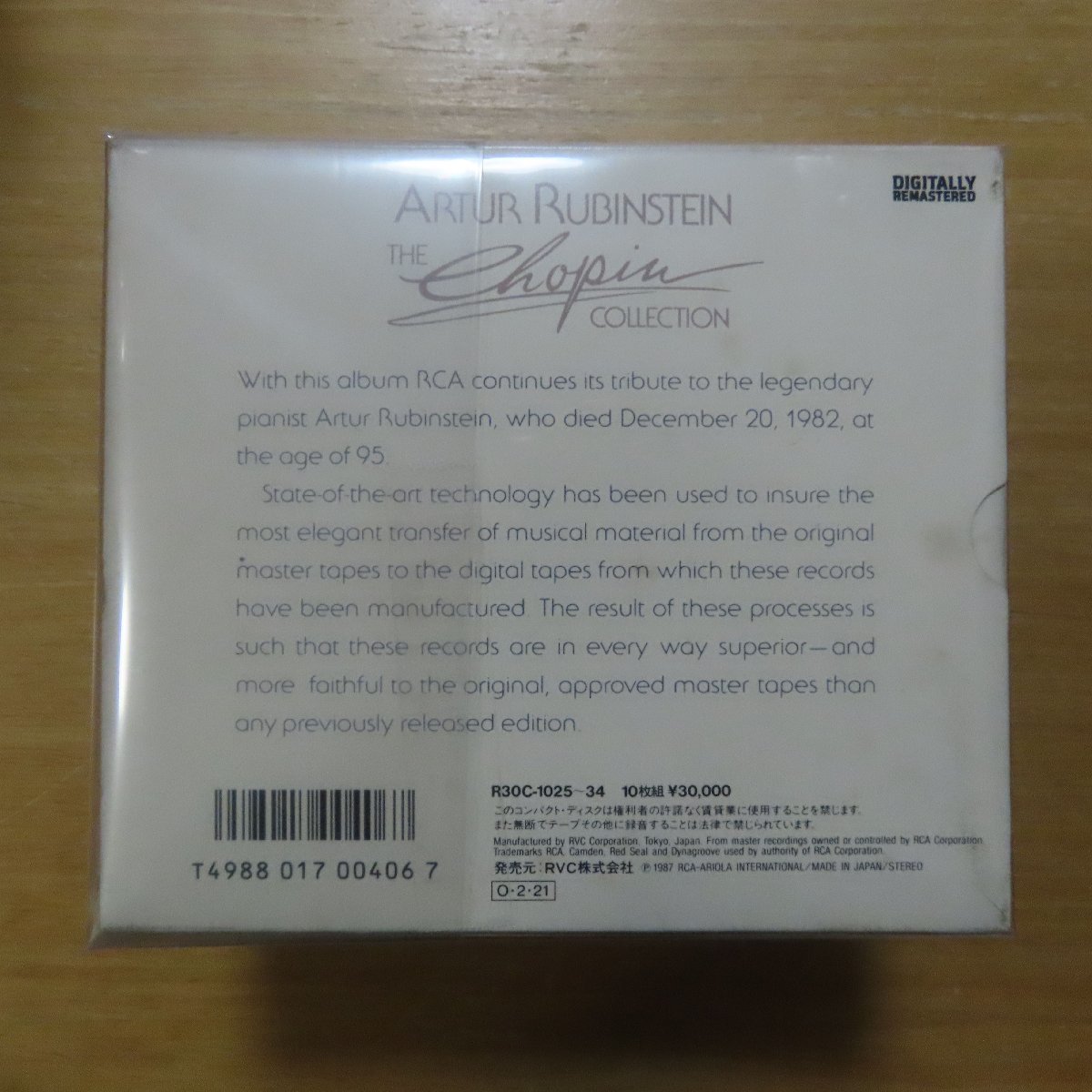 SALE，100%新品 41064256;【10CDBOX/DISC4.5.6未開封】ルービン