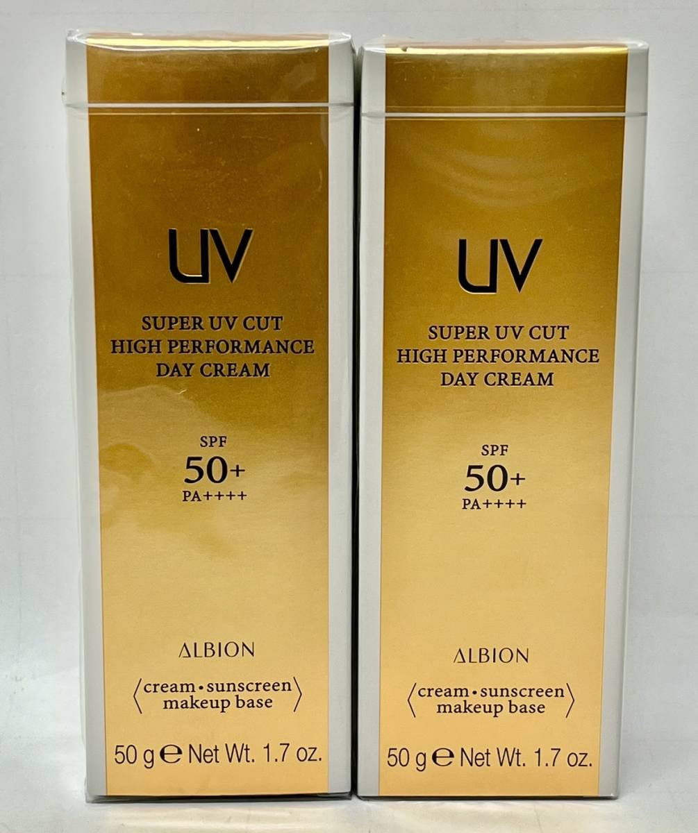 【ST14101AT】☆新品未開封☆ 2点セット ALBION アルビオン スーパー UV カット ハイパフォーマンス デイクリーム 50g 日やけ止め用
