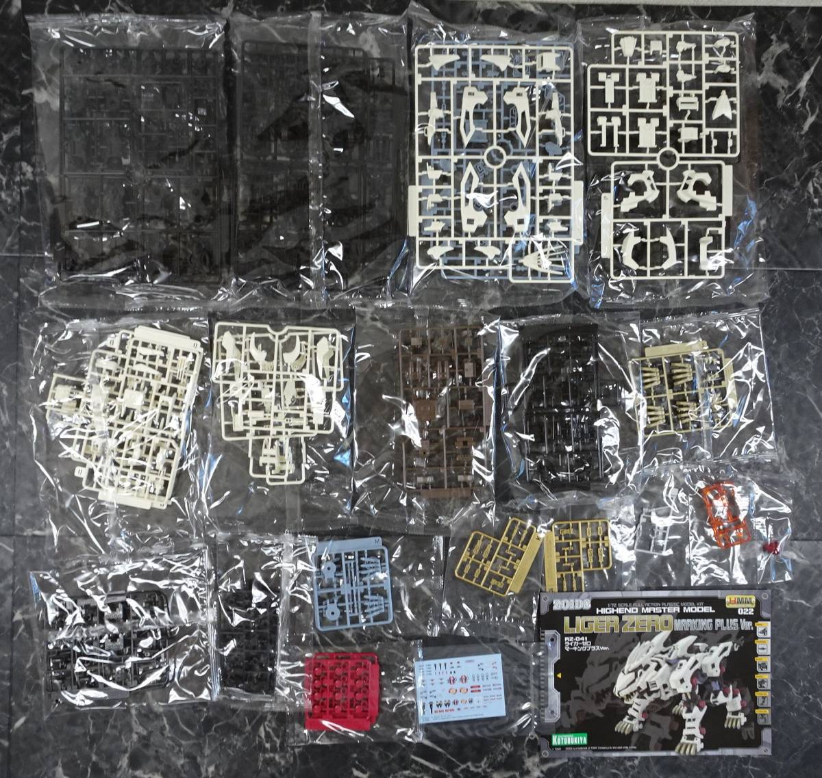 プラモデル】コトブキヤ HMM ゾイド 1/72 RZ-041 ライガーゼロ