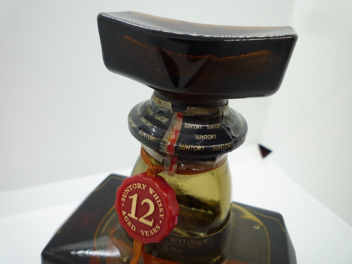 Suntory Whisky ローヤル サントリー Royal SR SUNTORY 1000円スタート 