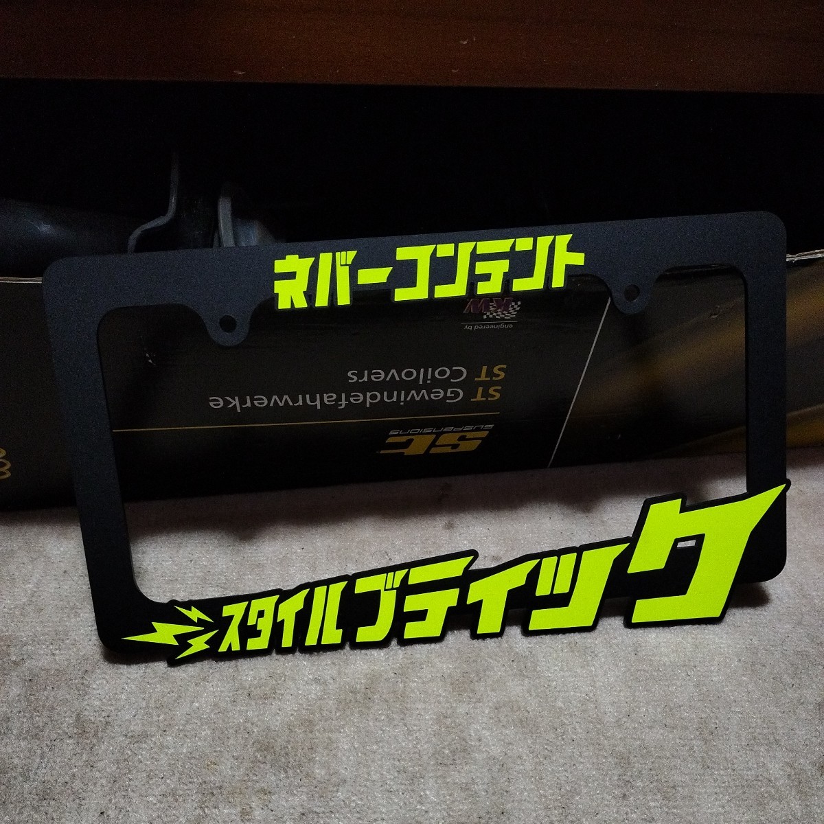 ネバーコンテント ナンバーフレーム USDM JDM NEVERCONTENT ライセンス 