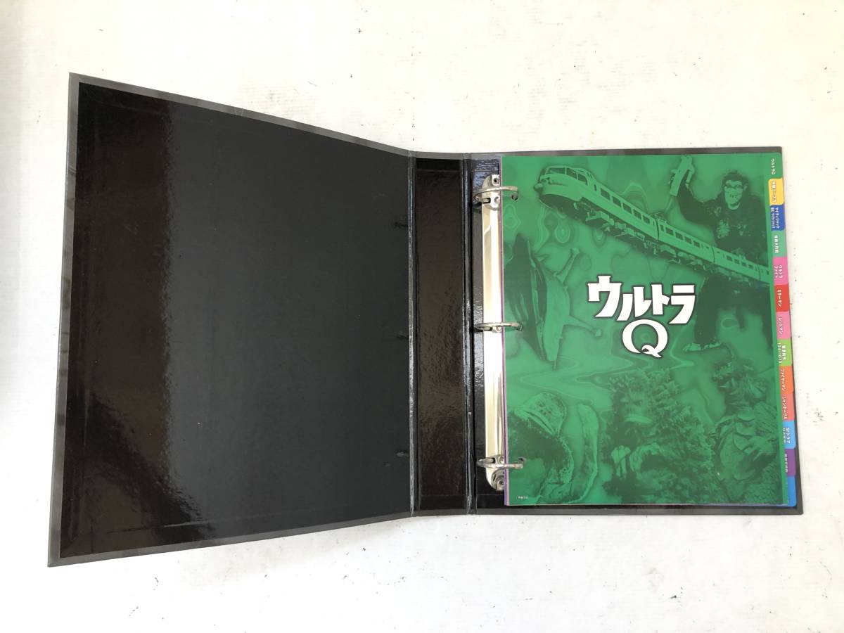 全123巻】未開封多数 デアゴスティーニ 円谷プロ特撮ドラマDVD