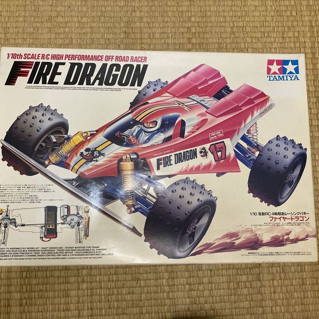 タミヤ ファイヤードラゴン スペアボディ １／１０ ＲＣ ラジコン ボディ ゴールドカラー 未使用 1⁄10RC タミヤ ファイヤードラゴン 1/10スケール RC