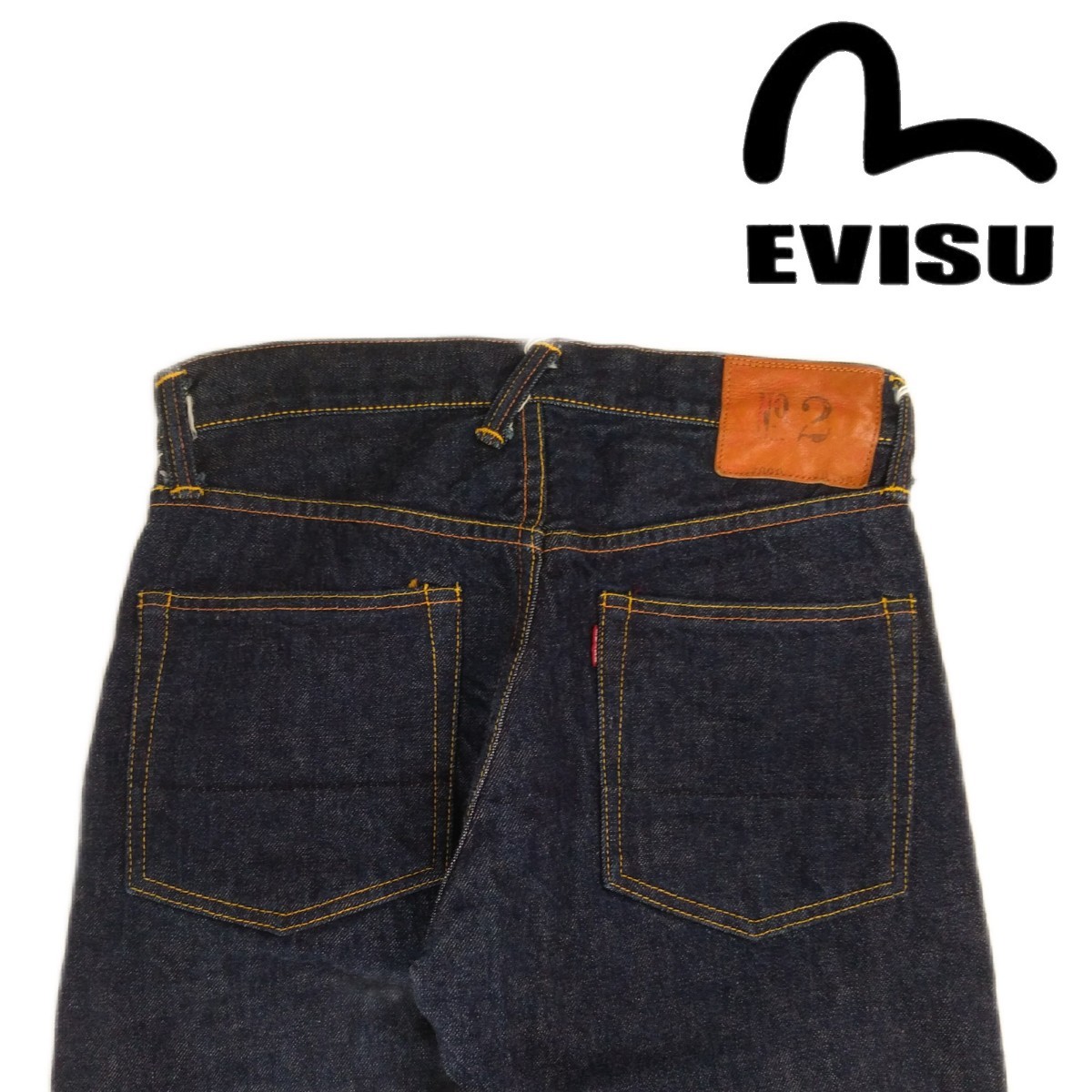 EVISU エヴィス No.2 2000 デニム 虎ミミ W30 EVISU エヴィス No.2 
