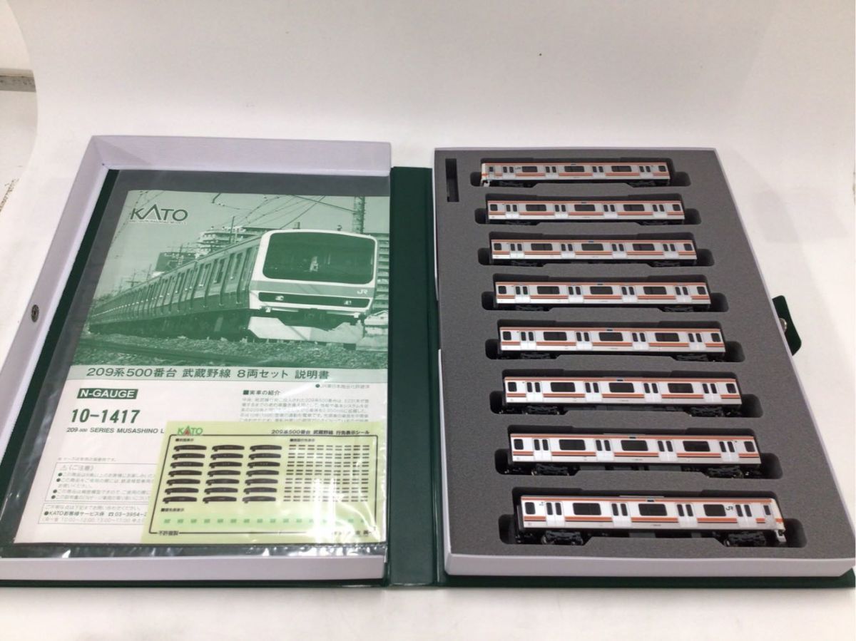 武蔵野線209系500番台8両 kato ライト点灯動力動作確認済 ジャンク品