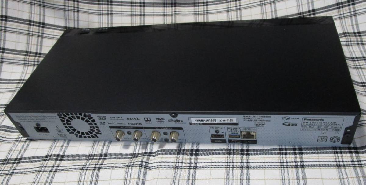 Panasonic DMR-BRX2020 HDD2T 最大6局を16日間全部自動録画 B-CAS2枚
