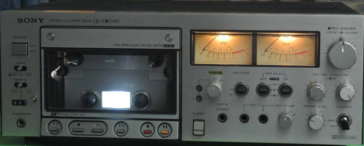 Lo-Dのエルカセットデッキ.D-9000.多分ソニーの-7です