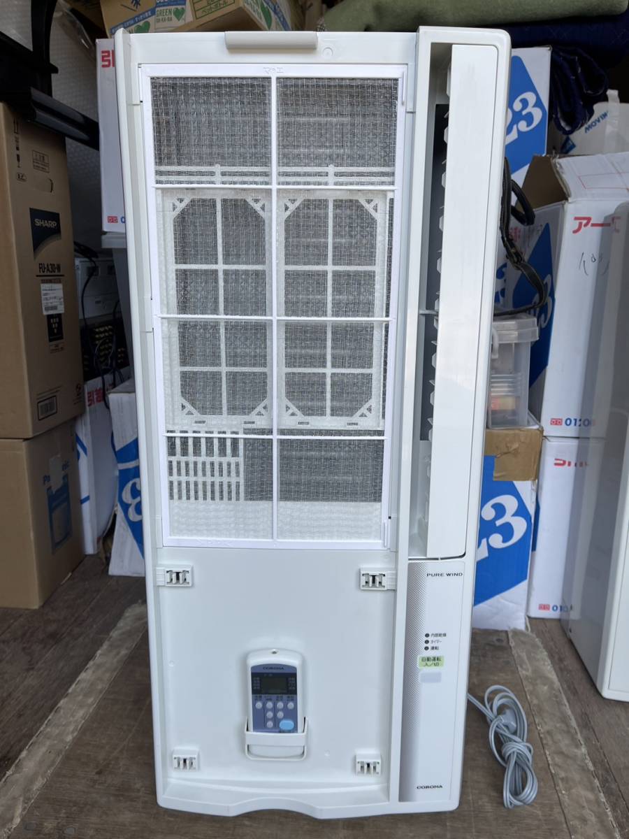 コロナ CORONA ウインドエアコン 8○ 2023年製 | 窓用 8畳 窓用