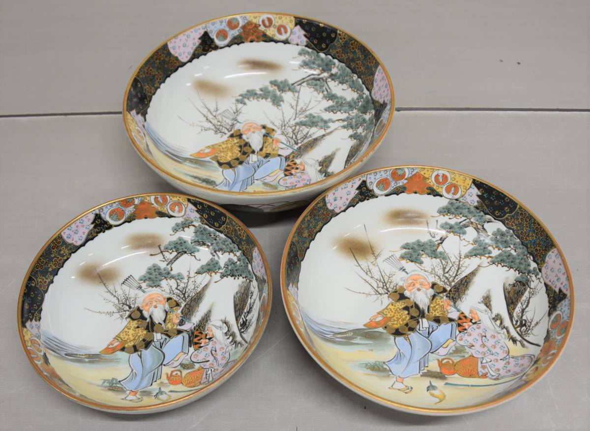 樋山真弓⭐️ 五寸皿（染付鹿文） 九谷焼 作家⭐️3枚 樋山