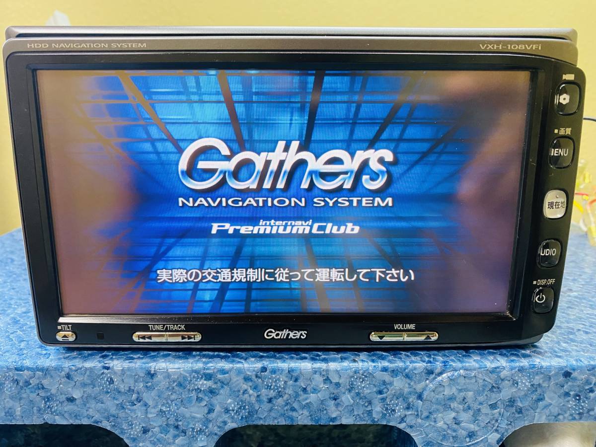 ☆Gathers ギャザーズ VXH-108VFi HDDナビ☆
