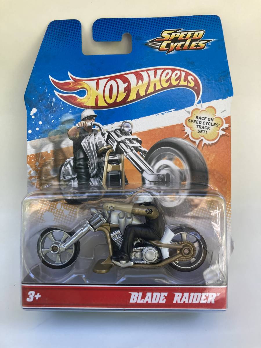 ホットウィール　SPEED CYCLES BLADE RAIDER