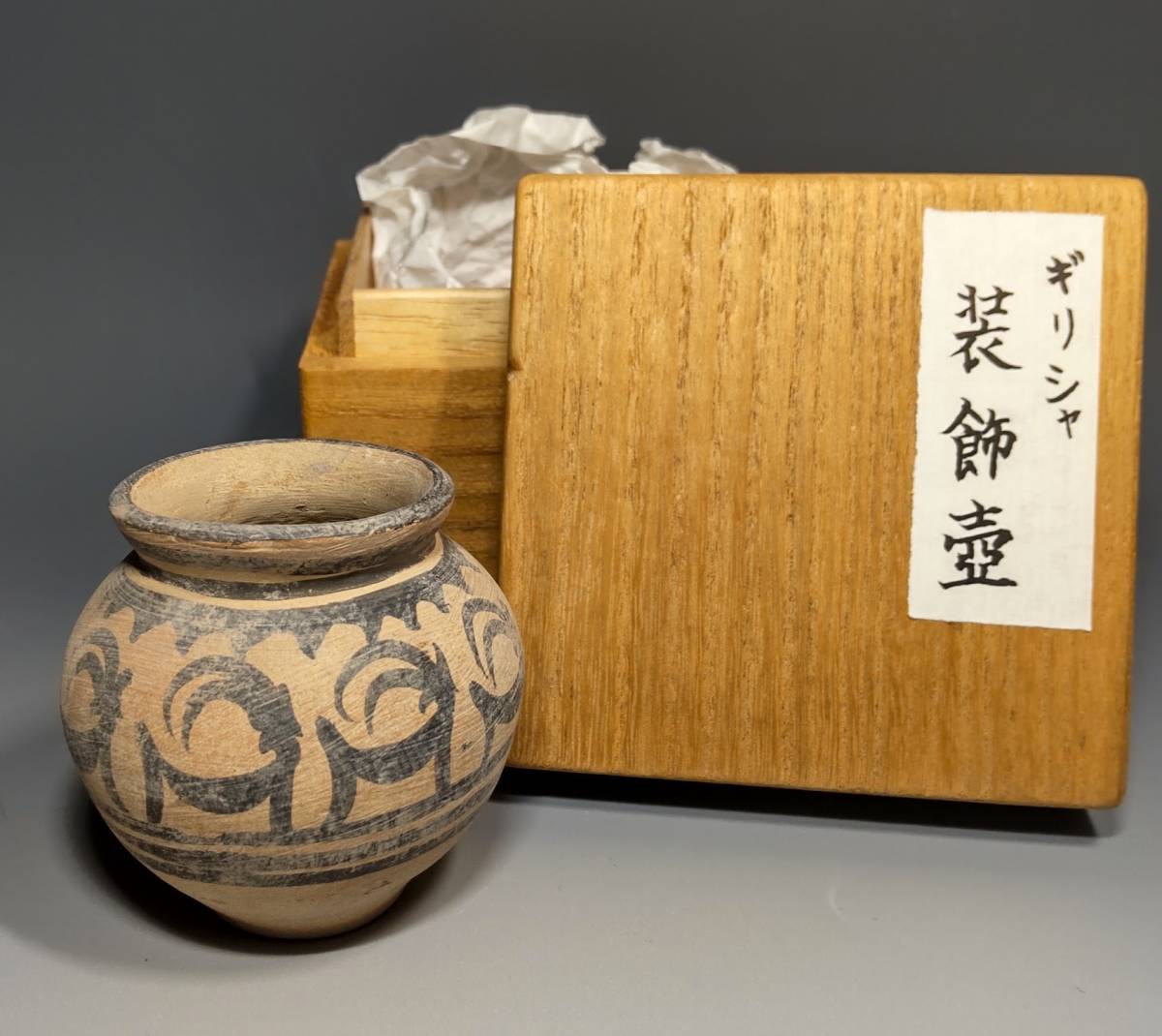 純銀製 鯉文様 花瓶 花器 壺 骨董品 2026年最新】鯉花瓶の人気