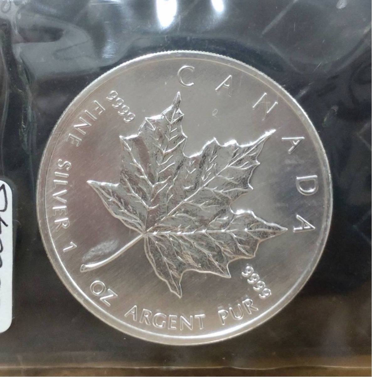 □希少レア□ エリザベス2世 カナダドル ダラー銀貨 5ドル銀貨 純銀
