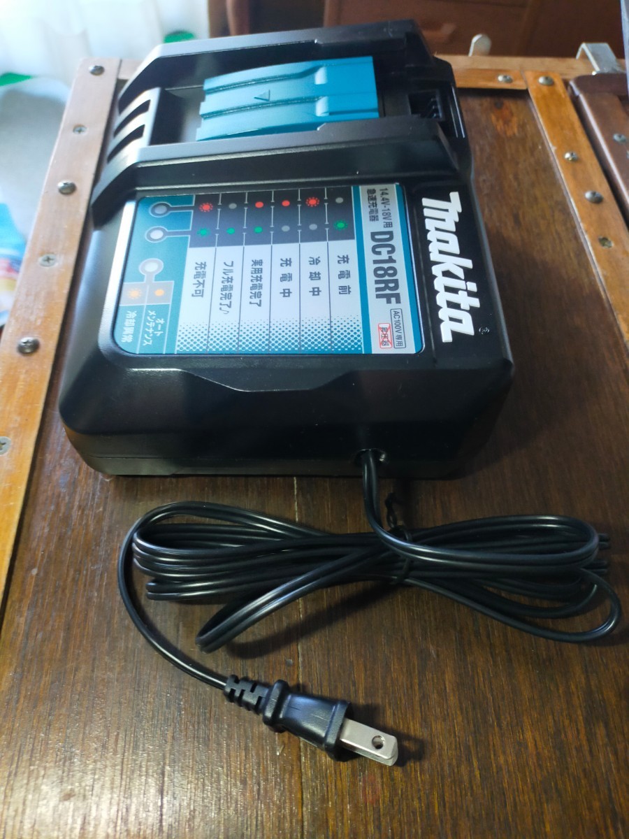 生活家電 マキタ DC18RF 急速充電器(USB端子付き) ナイロン収納袋
