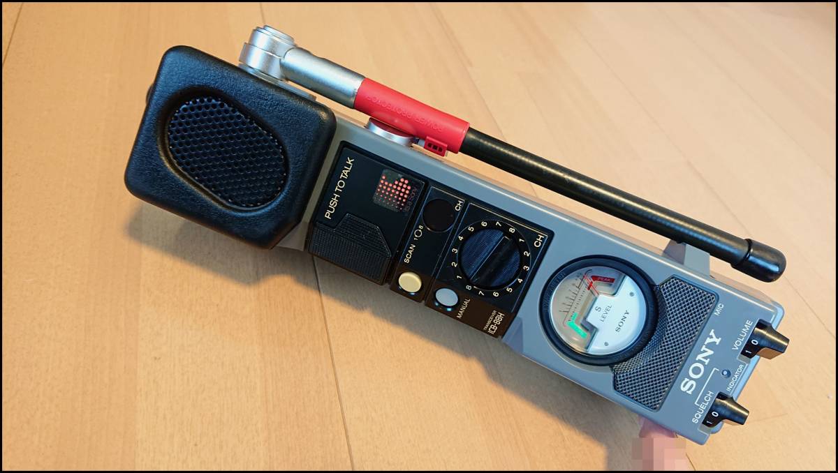 【品質保証，100%新品】 SONY CB無線機 ICB-88H 500mW 8ch 45(ハンディ)｜売買されたオークション情報、yahooの商品情報をアーカイブ公開 - オークファン ハンディ
