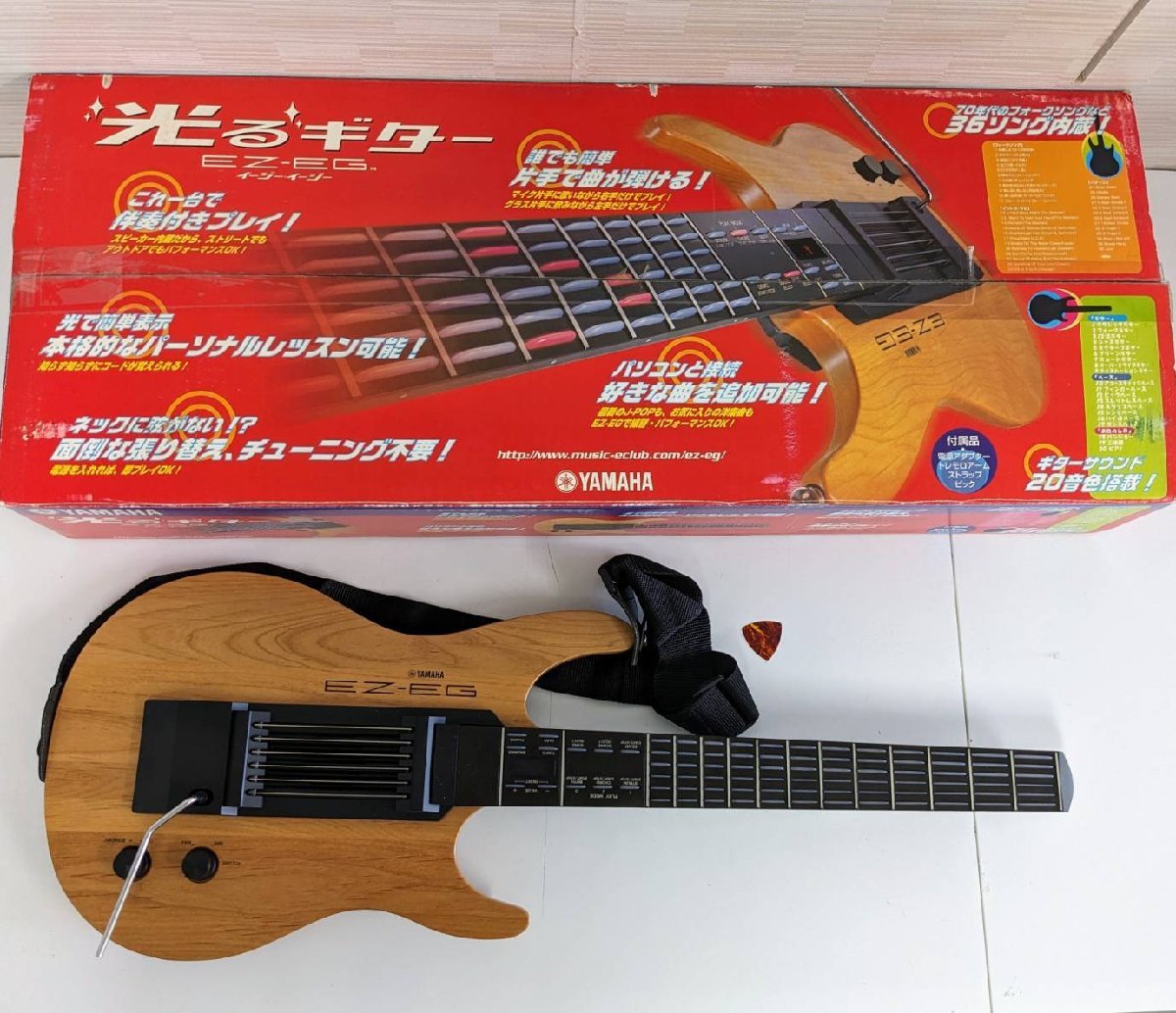 釧路店【中古品】7-78 YAMAHA ヤマハ イージーギター EZ-EG 電子ギター