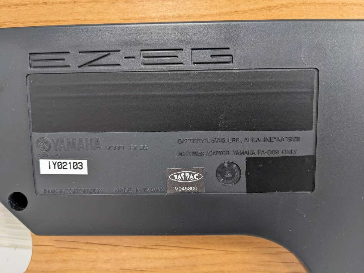 釧路店【中古品】7-78 YAMAHA ヤマハ イージーギター EZ-EG 電子ギター
