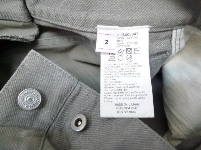 ◆VISVIM ビズビム 19AW size 2 FLUXUS HAKAMA CHINO(SERGE) 0119205008007 ヴィズヴィム フルクサス ハカマ チノ サージ パンツ サ