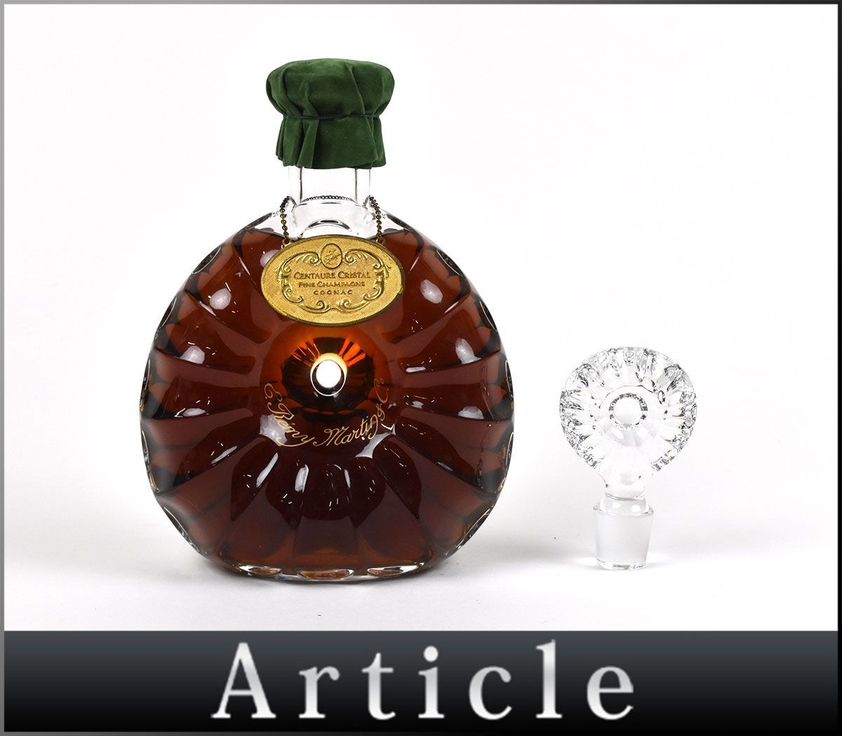 未開封レミーマルタン CENTAURE CRISTAL COGNAC 153648古酒〇未開栓 レミーマルタン セントー クリスタル コニャック