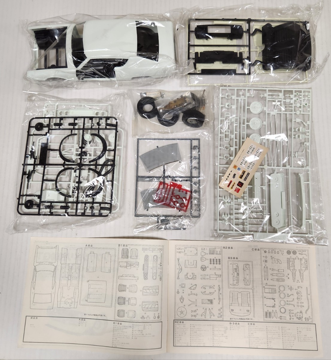 オオタキ 1/16 未組立 同梱可 スカイライン 2000GT オバフェン GTR風