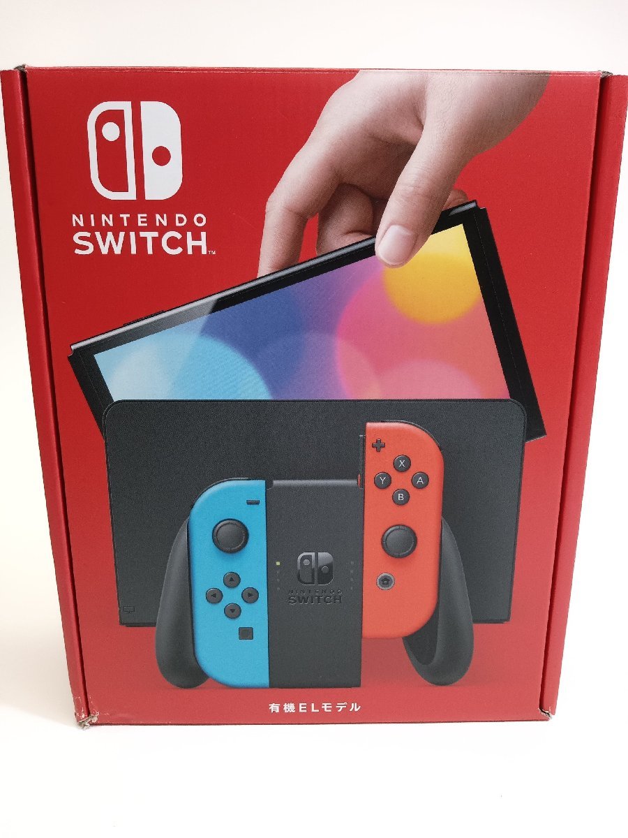初期化済】Nintendo Switch本体とJoy-Con2本のみ Amazon.co.jp
