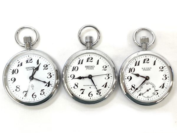SEIKO 鉄道時計 懐中時計 手巻き 昭43 北 1117 国鉄 スモセコ 当時物 鉄道時計 他 懐中時計 3点まとめてセット 国鉄 スモセコ seiko