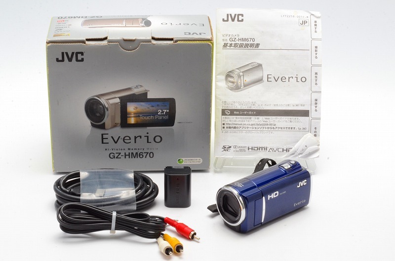 JVC GZ-HM460-R Everio ビデオカメラ 【公式通販】