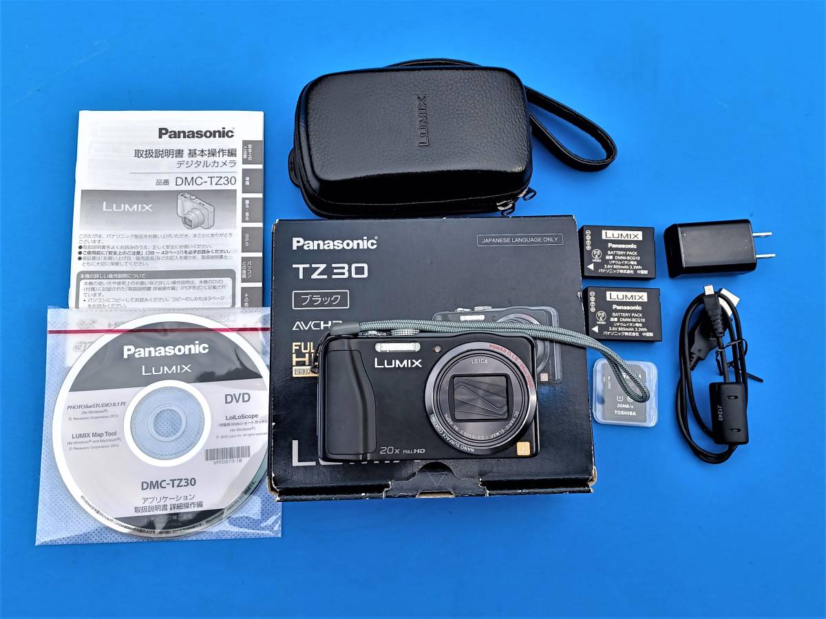 カメラ Panasonic デジタルカメラ LUMIX TZ DMC-TZ30