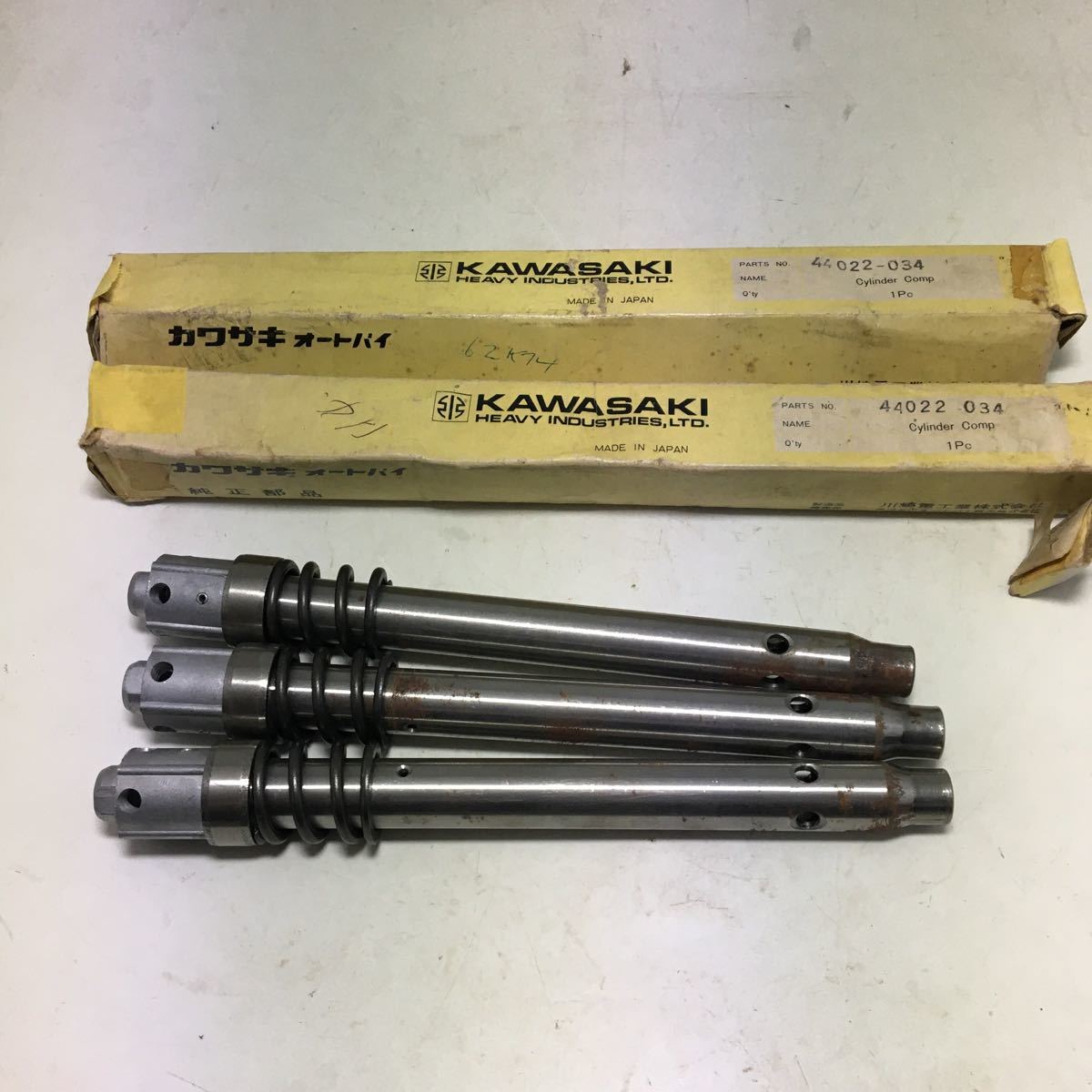 ★マッハ S3 KH250 KH400 フロントフォーク シリンダー 欠品多数 3本セット 44022-034★