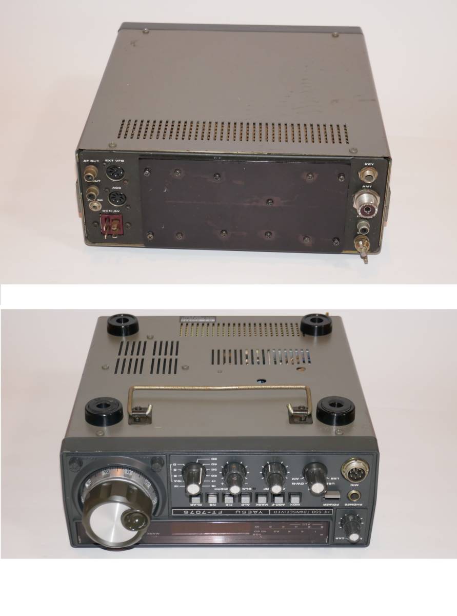 八重洲無線 YAESU FT-707S HFトランシーバー 行董 YAESU 【公式通販】