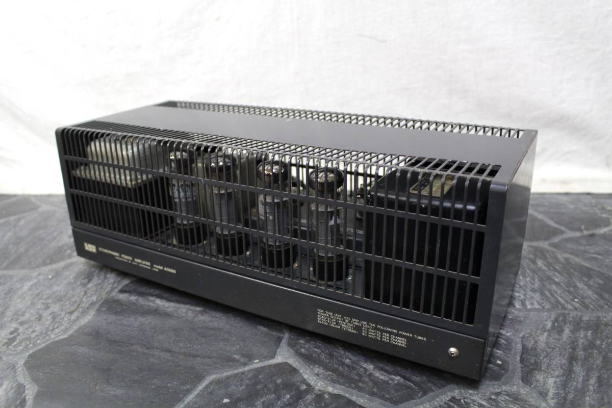 21LUXMANラックスマンLUXKITラックスキットA3500真空管/管球式メイン