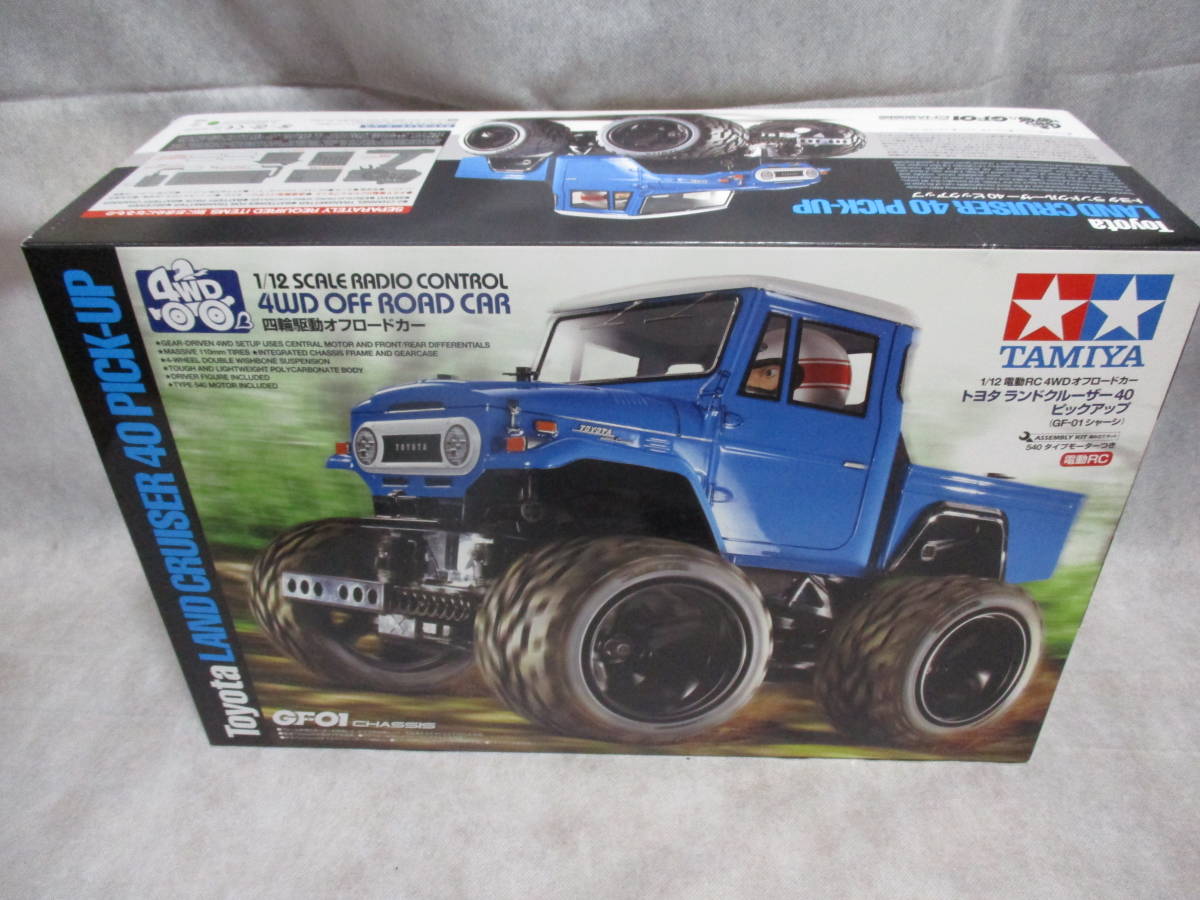 未使用未組立品 タミヤ 1/12RC トヨタ ランドクルーザー 40 ピックアップ(GF-01) 58589
