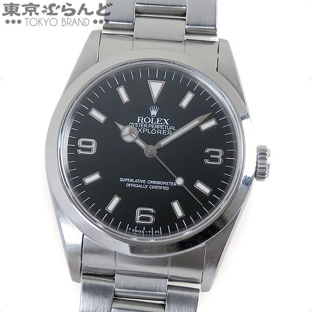 101677316 1円 ロレックス ROLEX エクスプローラー1 14270 W番 ブラック 黒 SS オールトリチウム オイスターブレス 腕時計 メンズ 自動巻