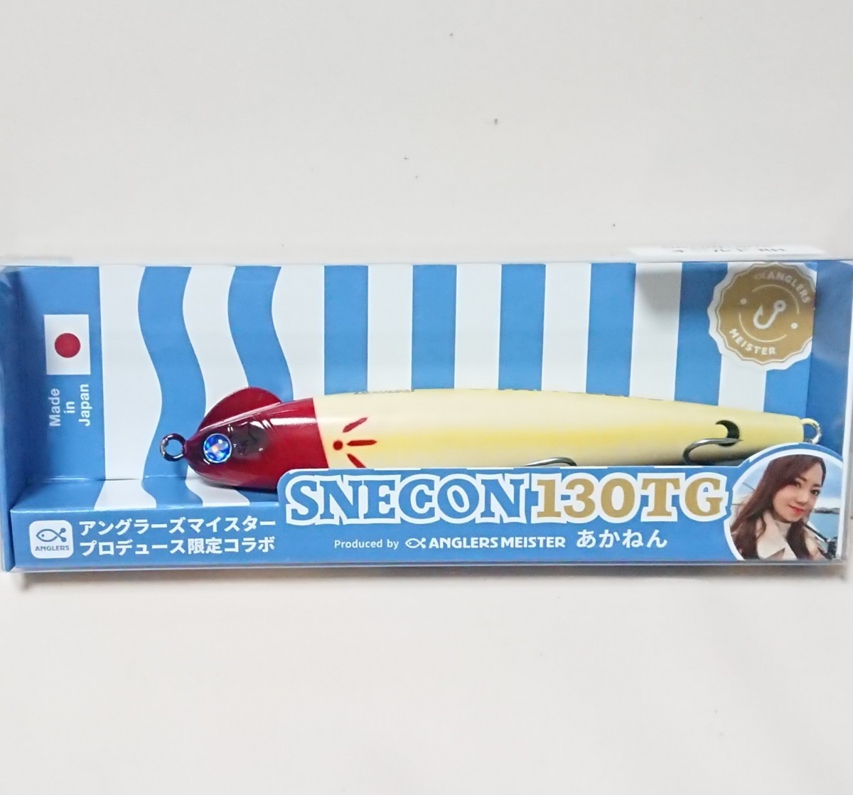 コジマクラフト サムライ 70