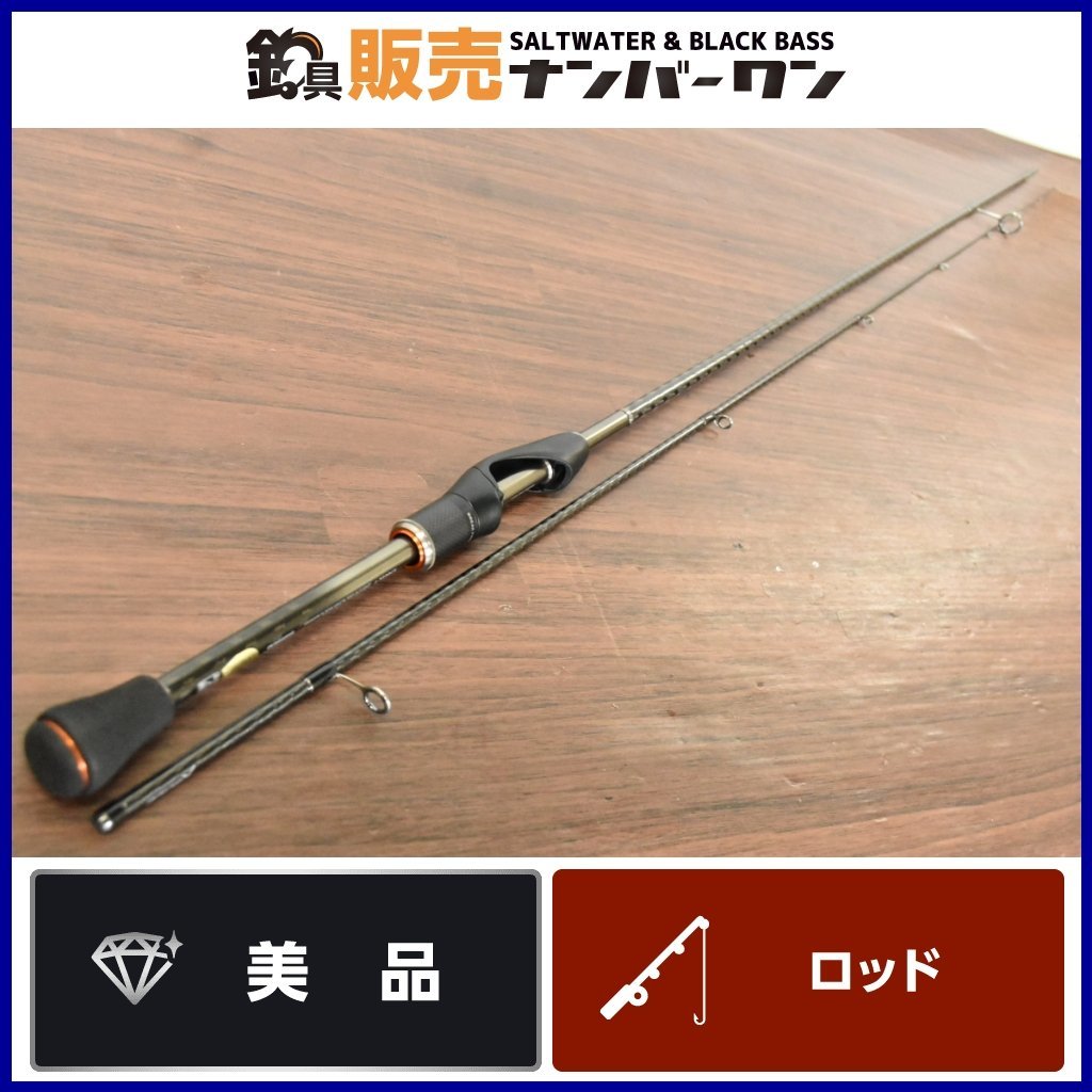 ダイワ A-ブリッツ モバイル キス M-170 DAIWA([スポーツ]ダイワ
