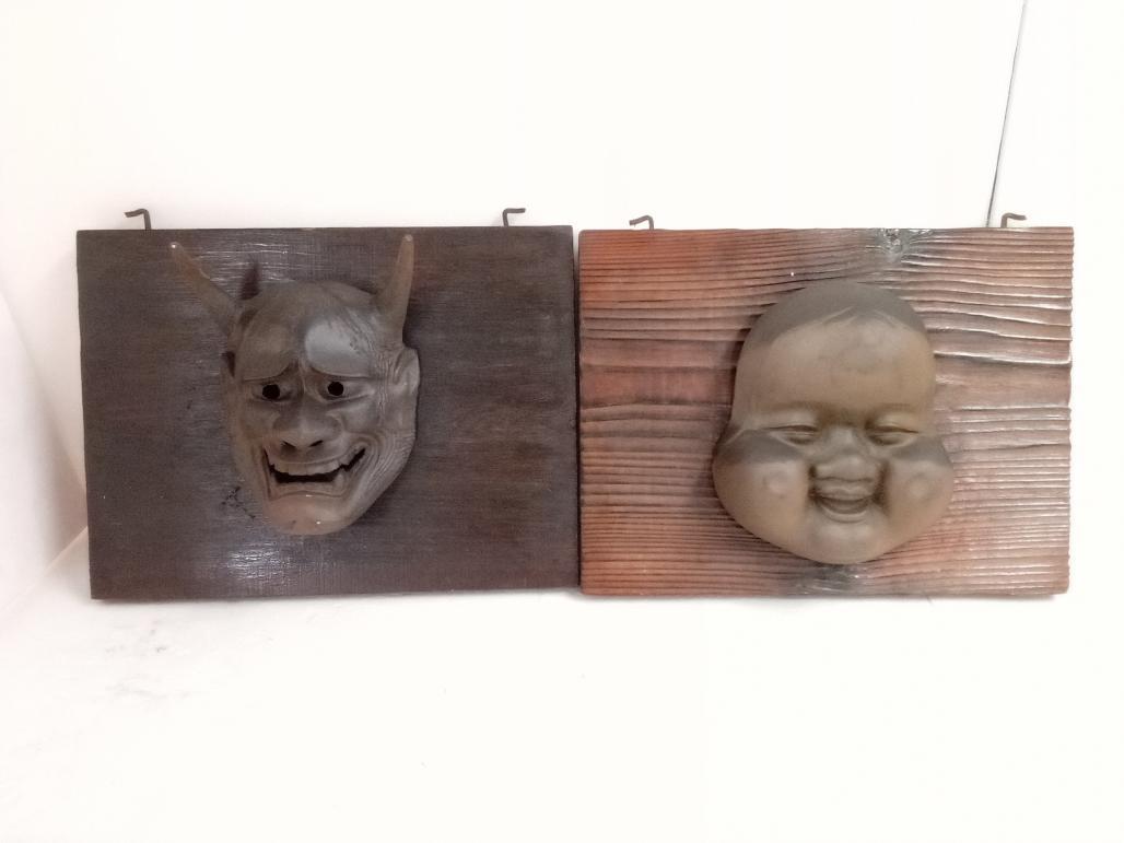 (2585666) 鉄製　鉄鋳物　壁掛け　般若(鬼 鬼女)とお多福(おたふく おかめ オカメ)のお面