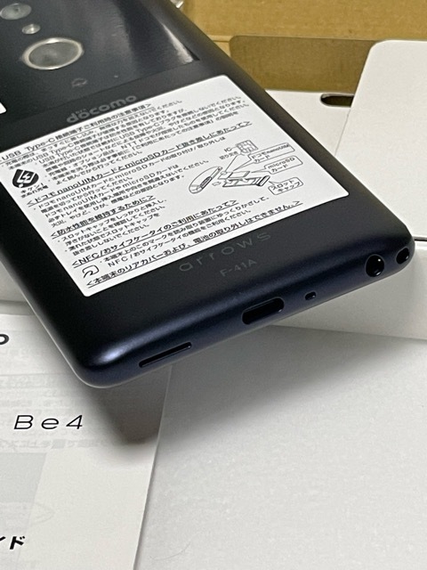 富士通 docomoSIMロック解除済 arrows Be4 F-41A White