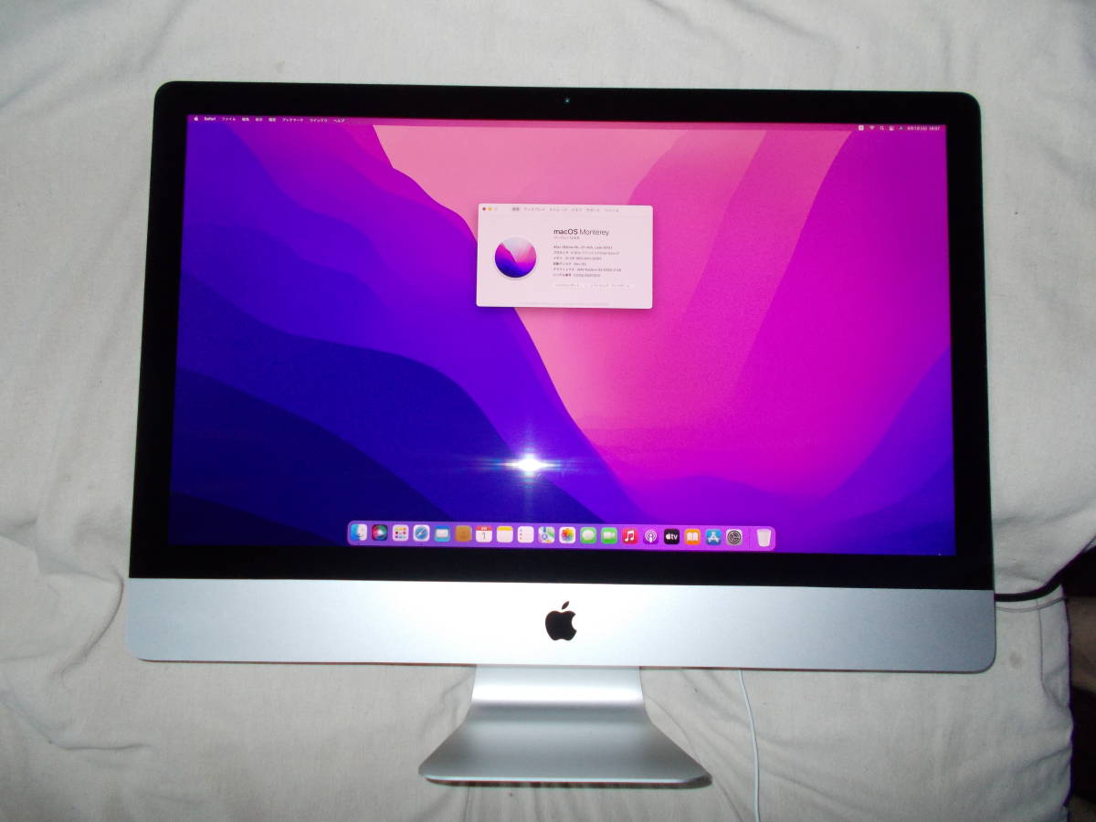 76. iMac Retina 5K 27inch Late 2015・中古・ストレージ 1.5TB・RAM