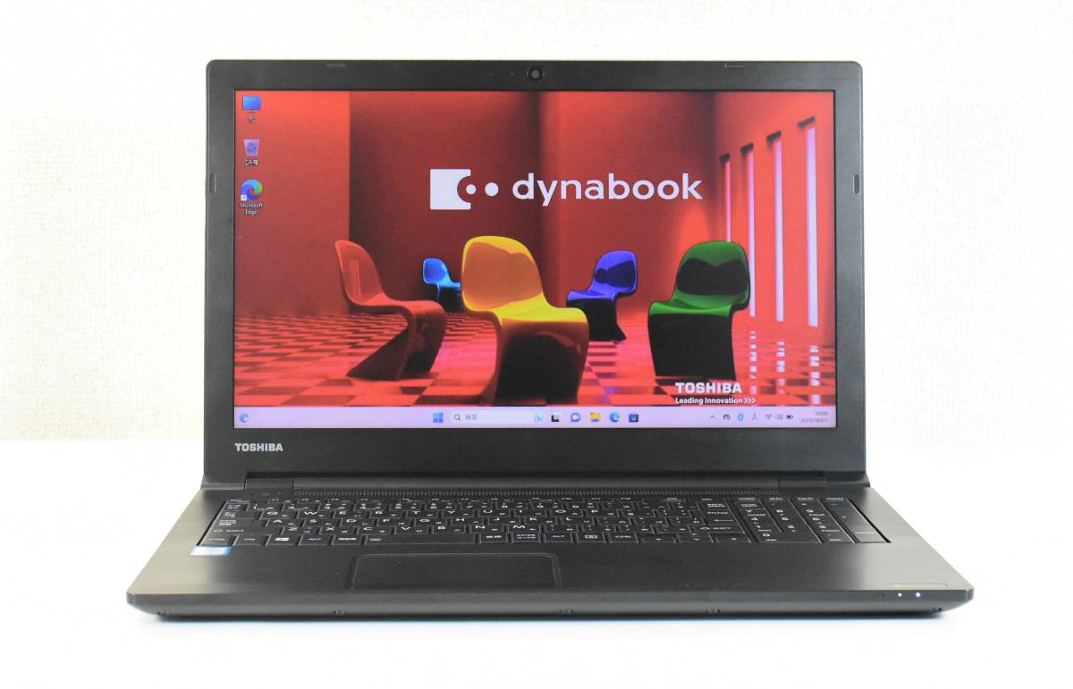 美品☆NEC LaVie☆Core i7 4GB ターボ・3.46 GHz 超高速◇HDD500GB