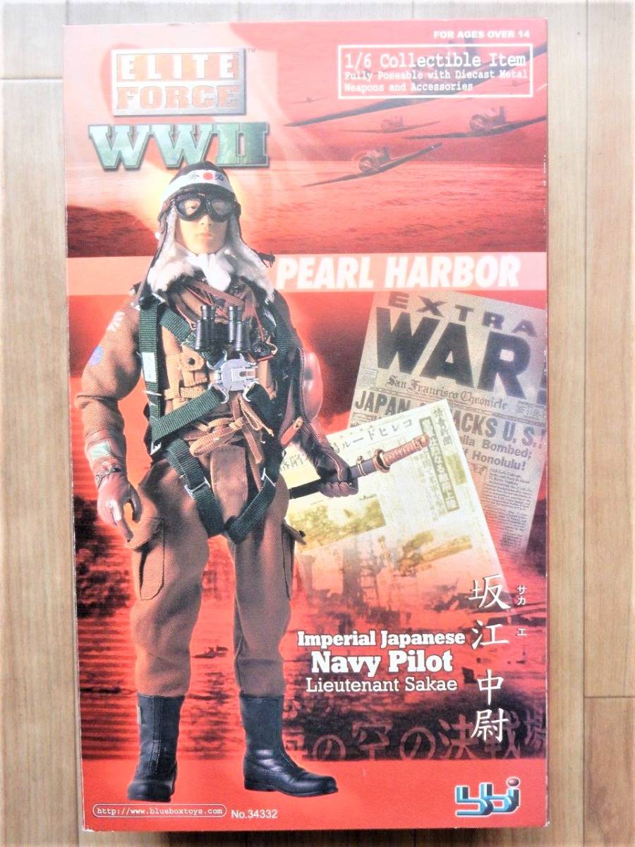 bbi 1/6 エリートフォースWWⅡ 日本海軍航空隊坂江中尉 真珠湾攻撃時の