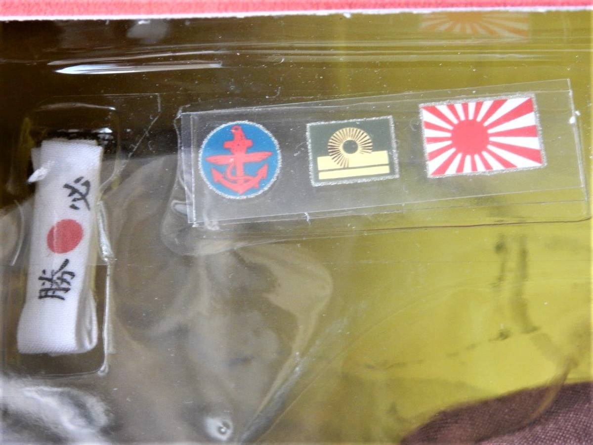 bbi 1/6 エリートフォースWWⅡ 日本海軍航空隊坂江中尉 真珠湾攻撃時の