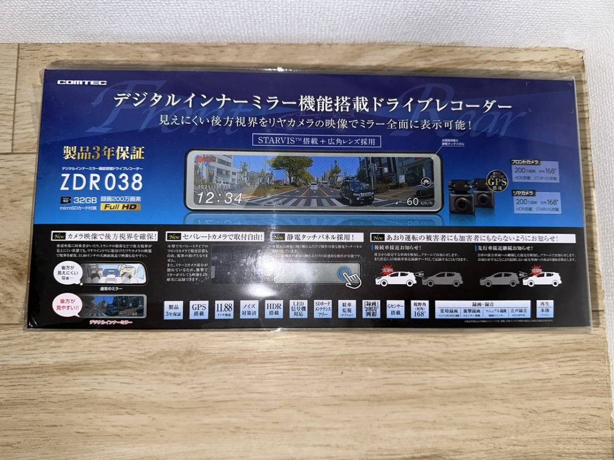 車 コムテック ZDR 038