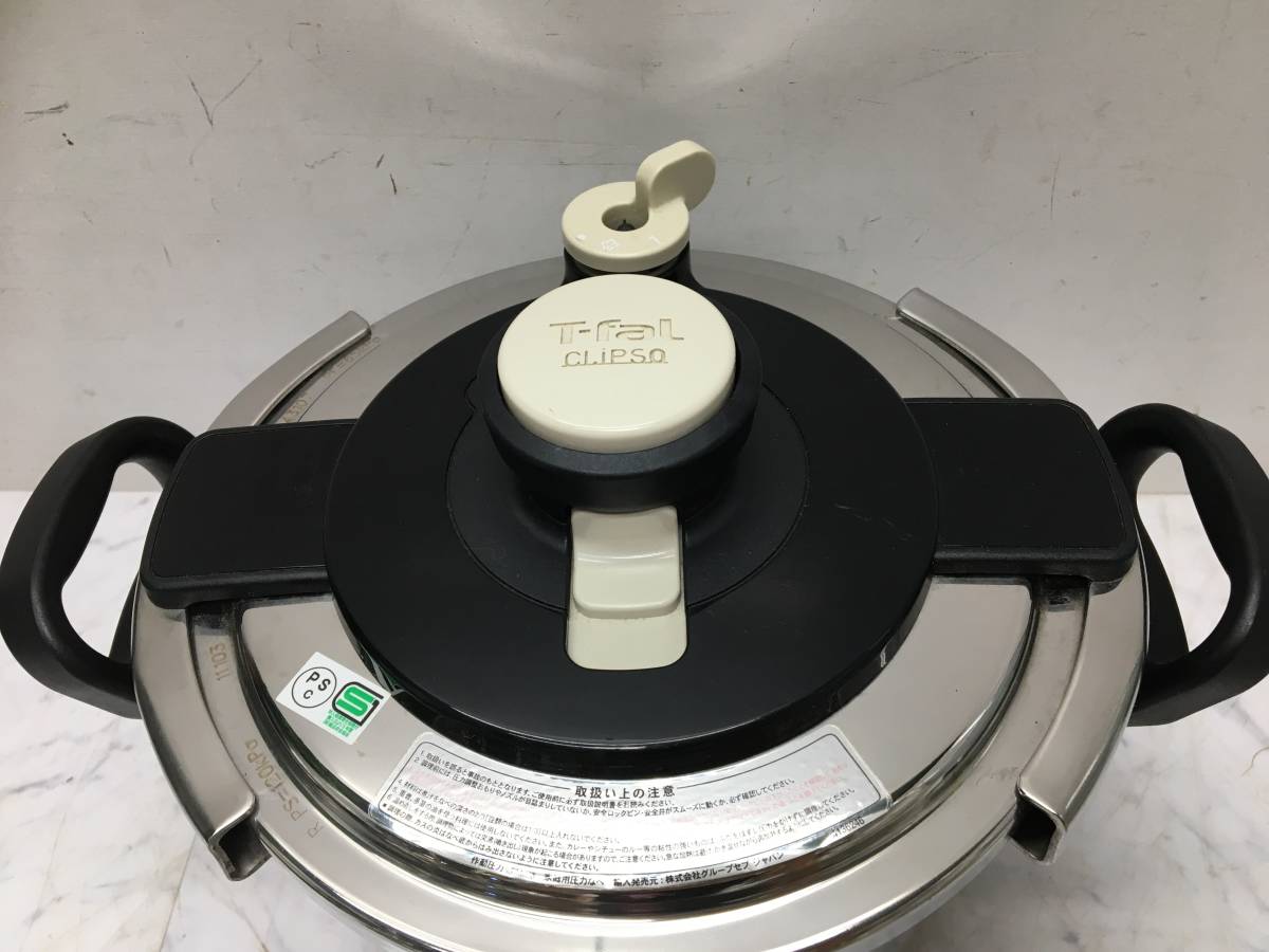 T-falティファールCLIPSOクリプソ 圧力鍋6L T-fal ティファール 圧力