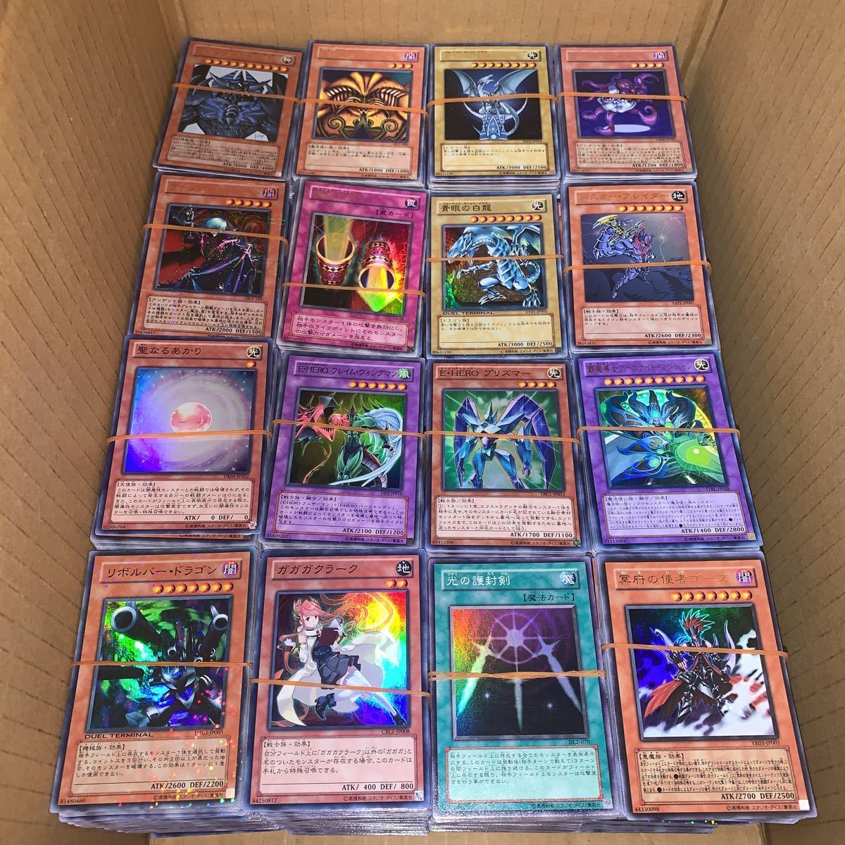 Y5】遊戯王 約5000枚 大量 まとめ売り スーパー ウルトラ Y5】遊戯王 約5000枚 大量 まとめ売り スーパー ウルトラ