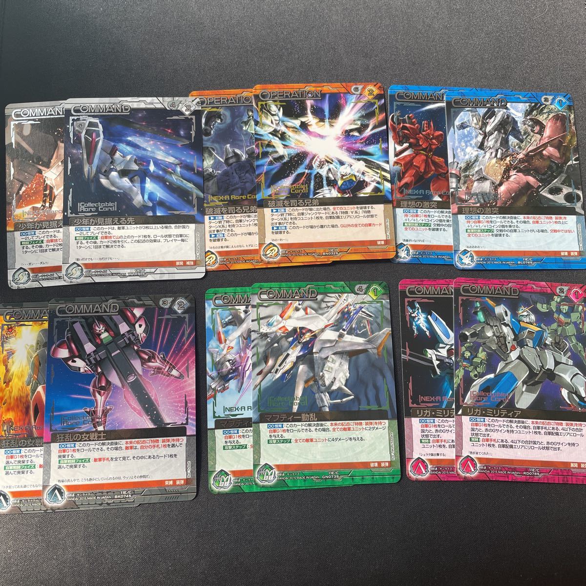遊戯王 教導の聖女 エクレシア 25thシークレットレア クオシク 【公式